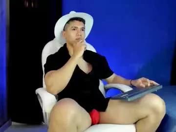 nick_fenix from Chaturbate is Freechat
