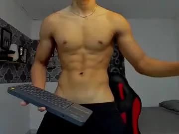 nick_nova from Chaturbate is Freechat