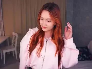 Nidiazierden webcams show profile image 