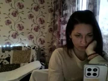 nika_smily from Chaturbate is Freechat