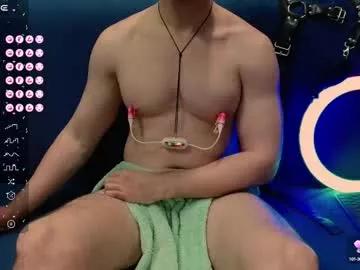 nikitin21 from Chaturbate