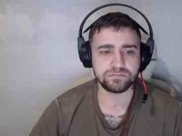 nikivoom from Chaturbate