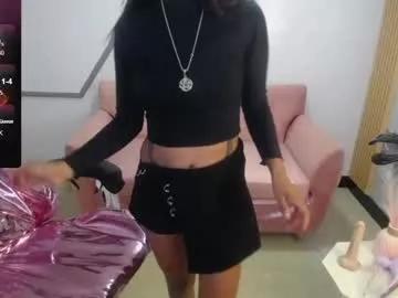 nilia_ch from Chaturbate