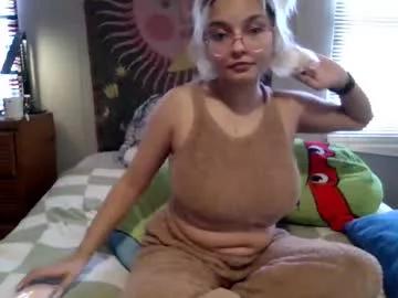 ninarei17 from Chaturbate
