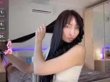 ninatate from Chaturbate