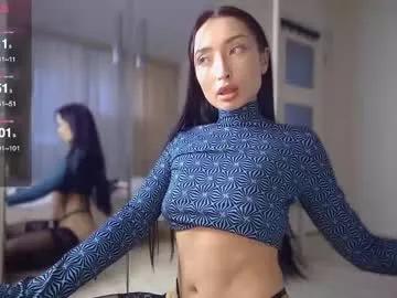 ninatate from Chaturbate