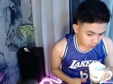 Njay_16 webcams show profile image 