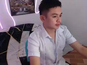 njay_16 from Chaturbate is Freechat