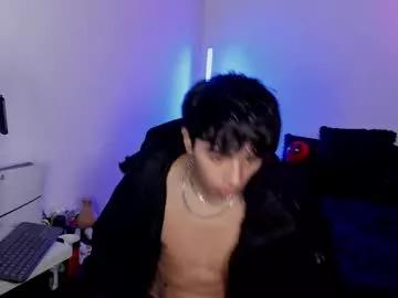 noa_chrono from Chaturbate is Freechat