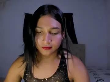 Noah_cute18 webcams show profile image 