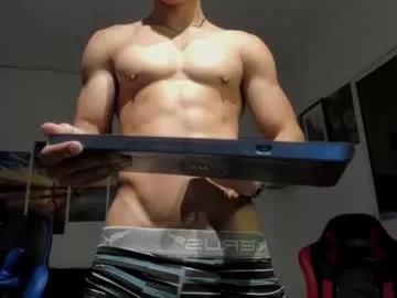 noah_flynn1 from Chaturbate is Freechat