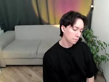 noah_lawson from Chaturbate is Freechat