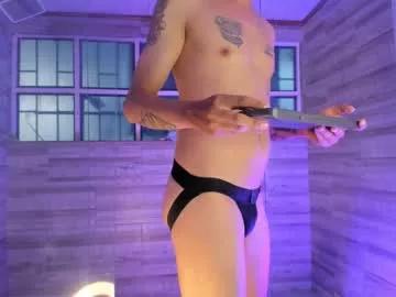 noahsteele from Chaturbate is Freechat