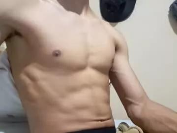 nofacebaby_ from Chaturbate is Freechat