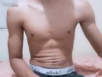 nofacebaby_ from Chaturbate is Freechat