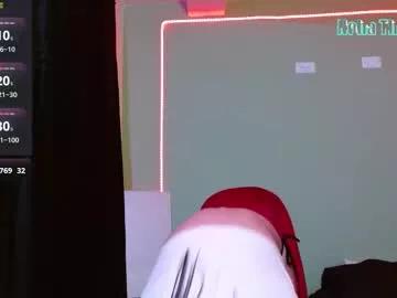 noha_thomson from Chaturbate is Freechat