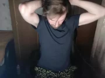 Noise_zero webcams show profile image 