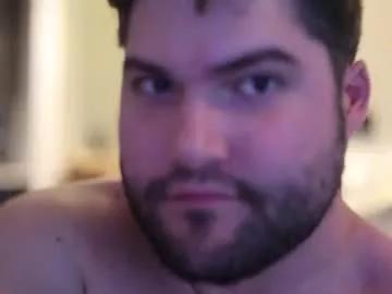 Nomadjd webcams show profile image 