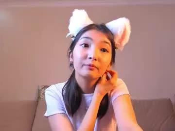 nooniemoon from Chaturbate is Freechat