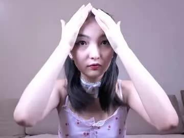 nooniemoon model from Chaturbate