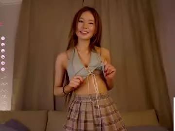Photos of noreengelling from Chaturbate is Freechat