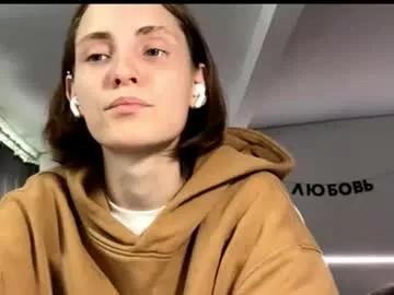 Noreenklinkenberg webcams show profile image 