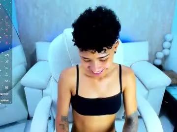 nova_sex1 from Chaturbate is Freechat