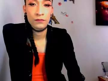 novanyx11 from Chaturbate is Freechat