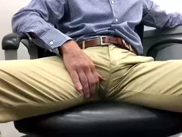 officelush from Chaturbate