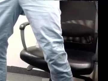 officelush from Chaturbate