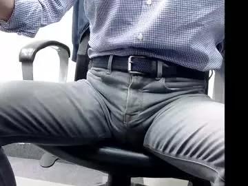 officelush from Chaturbate
