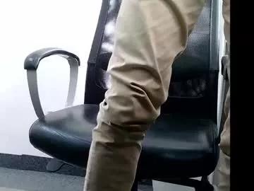 officelush from Chaturbate is Freechat