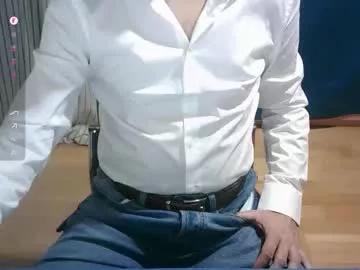 Omar87ram webcams show profile image 