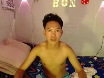 Onebigloadxxx webcams show profile image 
