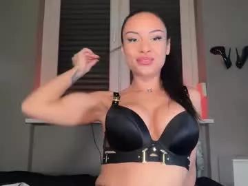 Only_cara_mella webcams show profile image 
