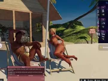oocelinafoxoo from Chaturbate is Freechat