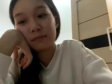 oracowee from Chaturbate is Freechat