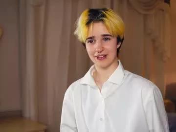 Oraheyer webcams show profile image 
