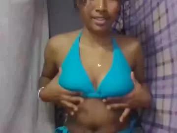 Ormiela webcams show profile image 