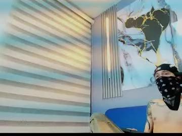 orus_241 from Chaturbate is Freechat