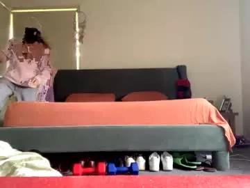 oscardreams from Chaturbate is Freechat