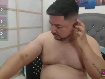 oso_gael from Chaturbate