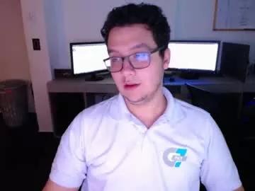 osomalicioso from Chaturbate