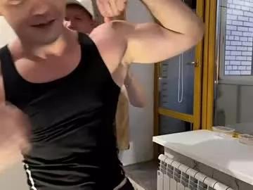 Photos of oukorok from Chaturbate is Freechat