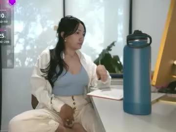 ozhmara from Chaturbate is Freechat
