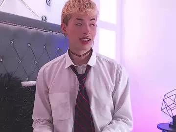 ozorio_dany from Chaturbate
