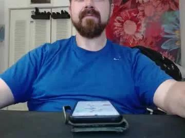 Photos of pabighunk from Chaturbate is Freechat