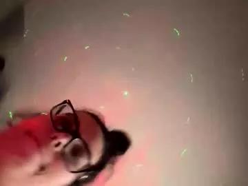 Pamelonaa webcams show profile image 