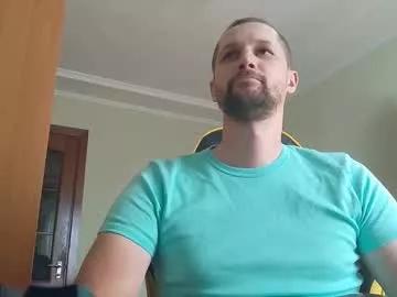 Pankolucky webcams show profile image 