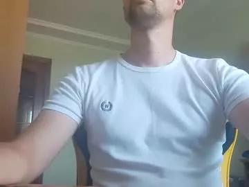 pankolucky from Chaturbate is Freechat